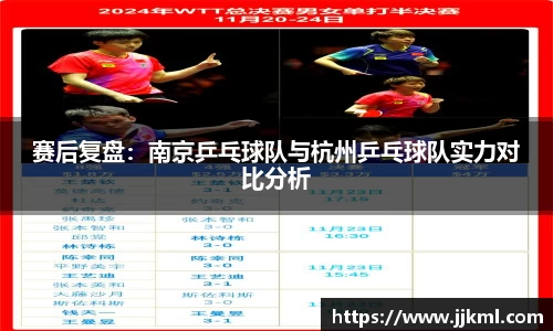 中欧体育官方网站