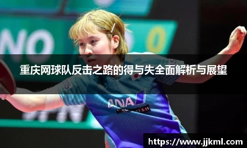 zoty中欧体育