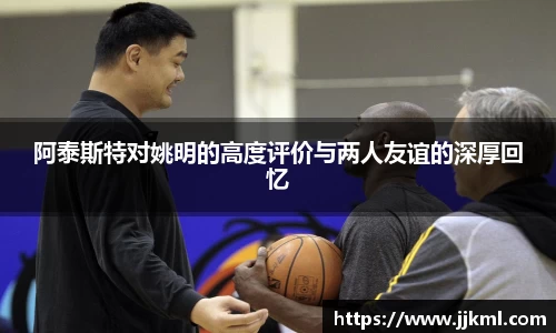 中欧体育官方网站