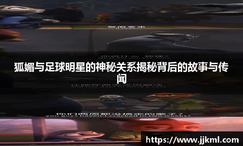 zoty体育