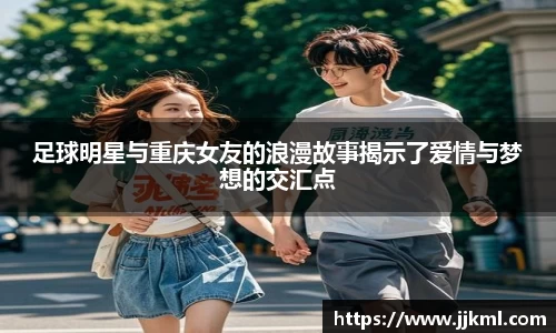 中欧体育官方网站