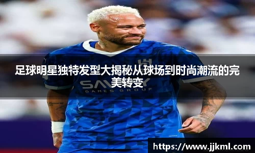 中欧体育官方网站