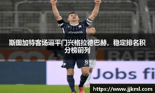 zoty中欧体育