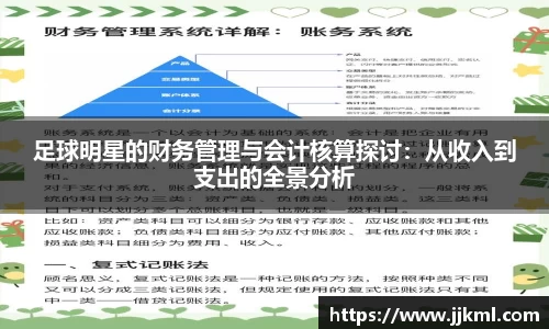 中欧体育官方网站