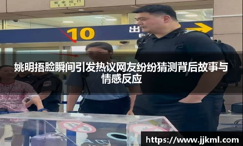 中欧体育官方网站