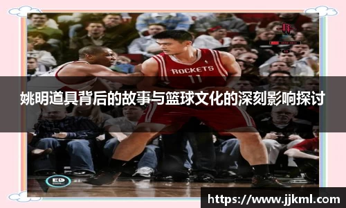 中欧体育官方网站
