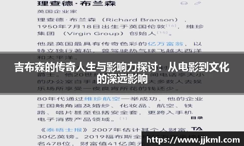 zoty中欧体育