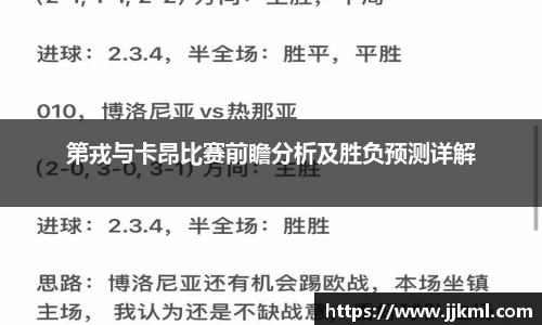 zoty中欧体育