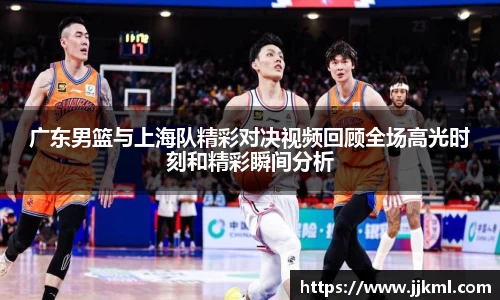 zoty中欧体育