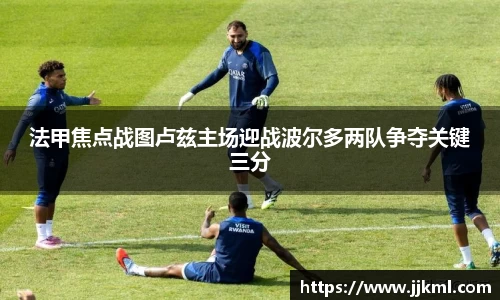 中欧体育官方网站