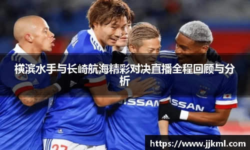 中欧体育