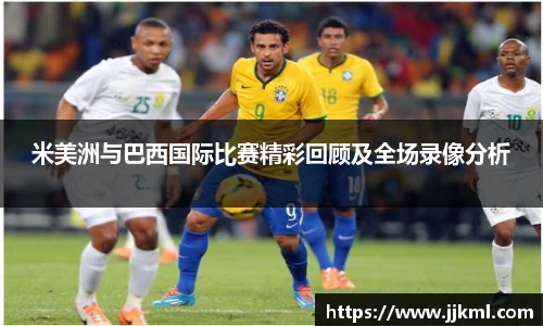 中欧体育官方网站