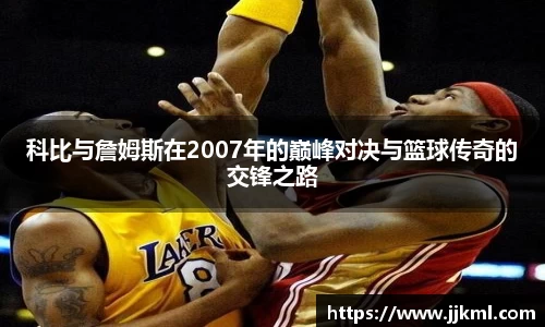 中欧体育官方网站