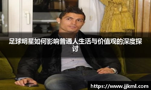 zoty中欧官网入口