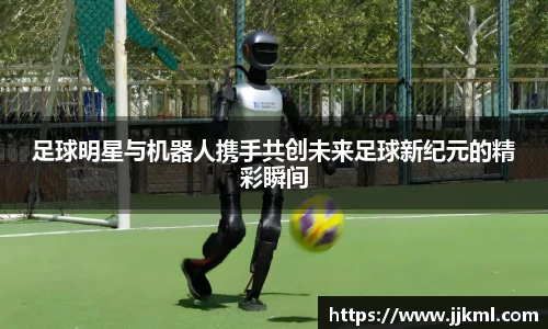 zoty中欧有限公司