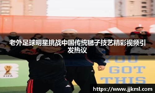 zoty中欧官网入口