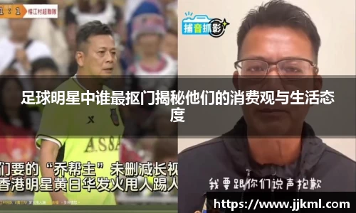 zoty中欧有限公司