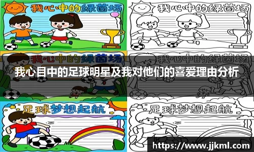 zoty中欧有限公司