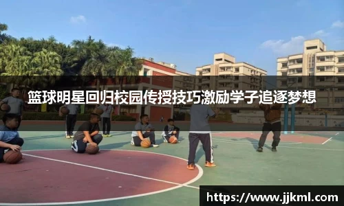 中欧zoty体育