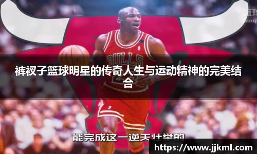 zoty中欧有限公司