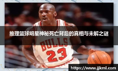 zoty中欧