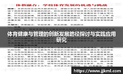zoty中欧有限公司