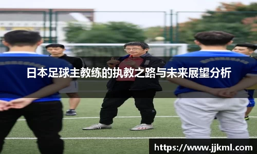 中欧zoty体育