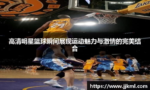 zoty中欧有限公司