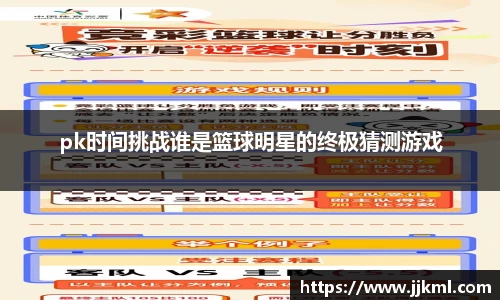 zoty中欧有限公司