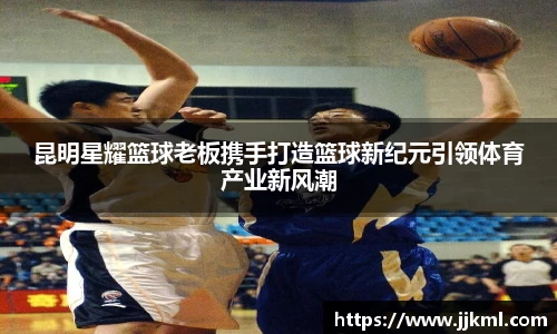 zoty中欧官网入口